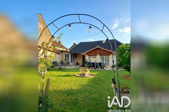 achat maison sury-es-bois 18260