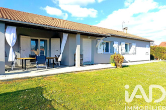 achat maison sury-le-comtal 42450