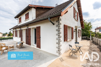 achat maison sury-le-comtal 42450