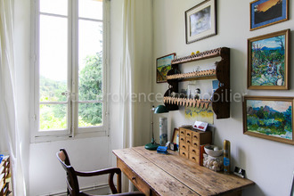 achat maison suzette 84190