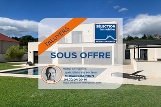 achat maison taluyers 69440