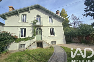 achat maison tarbes 65000