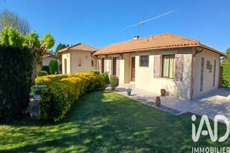 achat maison targon 33760