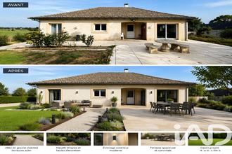 achat maison tauriac-de-naucelle 12800