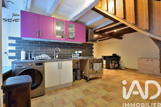 achat maison tauxigny 37310