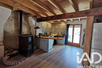 achat maison teilhet 09500