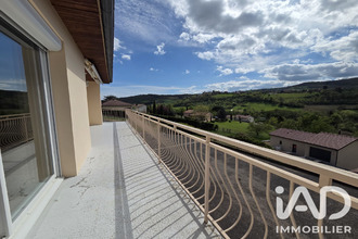 achat maison ternand 69620