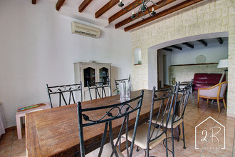 achat maison ternay 69360