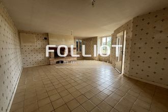 achat maison tessy-sur-vire 50420