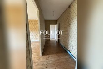 achat maison tessy-sur-vire 50420