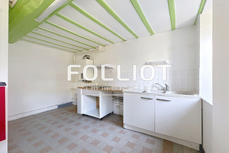 achat maison tessy-sur-vire 50420