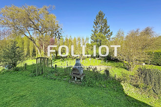 achat maison tessy-sur-vire 50420