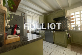 achat maison tessy-sur-vire 50420