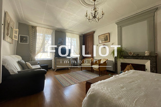 achat maison tessy-sur-vire 50420
