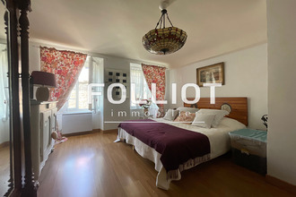 achat maison tessy-sur-vire 50420