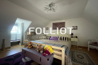 achat maison tessy-sur-vire 50420