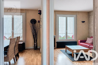 achat maison thiais 94320