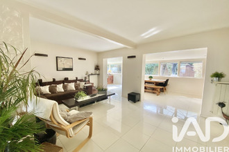 achat maison thiais 94320