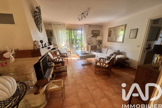 achat maison thiais 94320