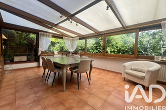 achat maison thiais 94320