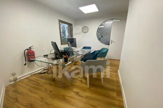 achat maison thiais 94320