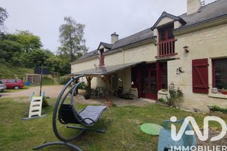 achat maison thizay 37500
