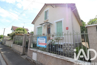 achat maison thomery 77810