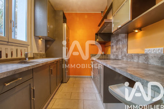 achat maison thorigny-sur-marne 77400