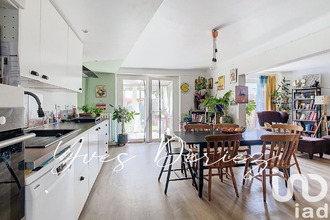 achat maison thouare-sur-loire 44470