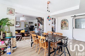 achat maison thouare-sur-loire 44470