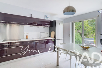 achat maison thouare-sur-loire 44470