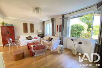 achat maison thouare-sur-loire 44470