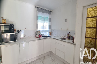 achat maison thuir 66300