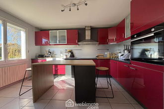 achat maison thure 86540