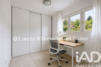 achat maison tigeaux 77163