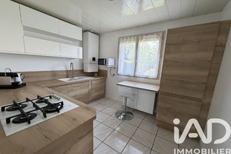 achat maison tigery 91250