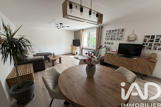 achat maison tigery 91250