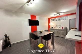 achat maison tigy 45510