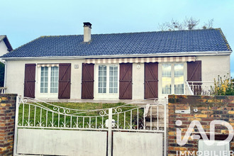 achat maison tille 60000