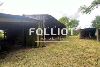 achat maison tinchebray 61800