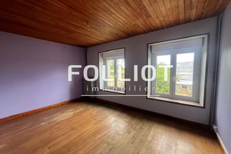 achat maison tinchebray 61800