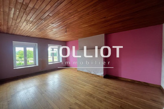 achat maison tinchebray 61800