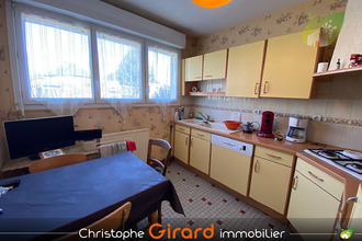 achat maison tinteniac 35190