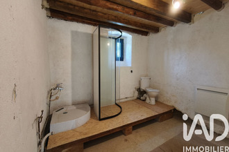 achat maison tiranges 43530