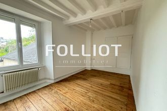 achat maison torigni-sur-vire 50160