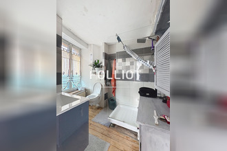 achat maison torigni-sur-vire 50160