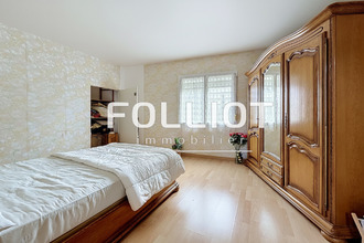achat maison torigni-sur-vire 50160