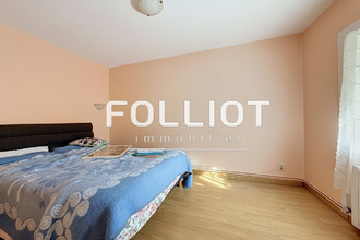 achat maison torigni-sur-vire 50160