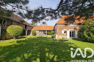 achat maison torvilliers 10440