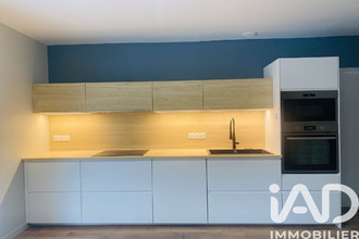 achat maison tosse 40230